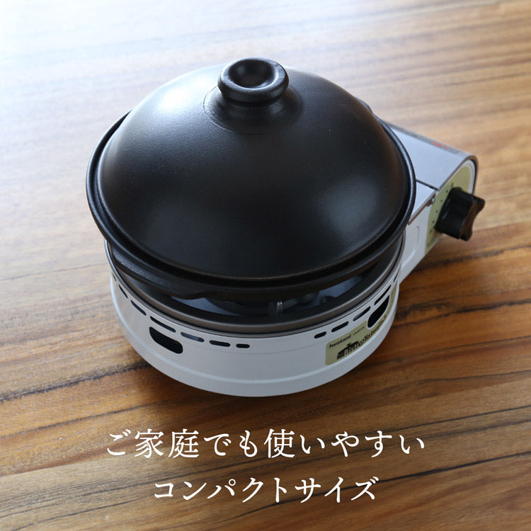 DONO 卓上　燻製なべ