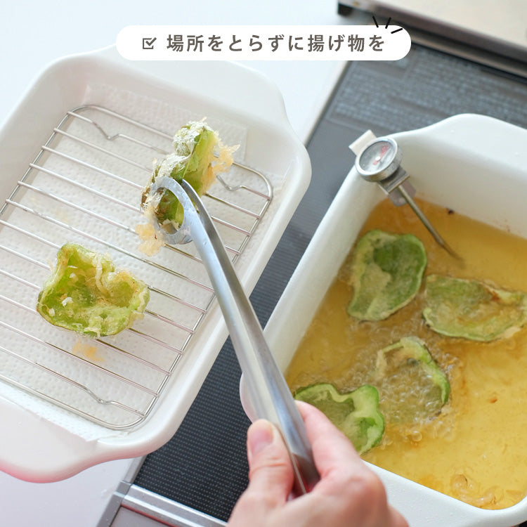 DONO ホーロー　角型天ぷら鍋