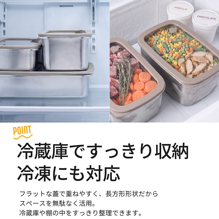 蓋をしたまま電子レンジ加熱ができる DONO ステンレス容器 300ml 700ml 1100ml 1700ml
