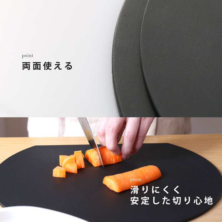DONO D型まな板