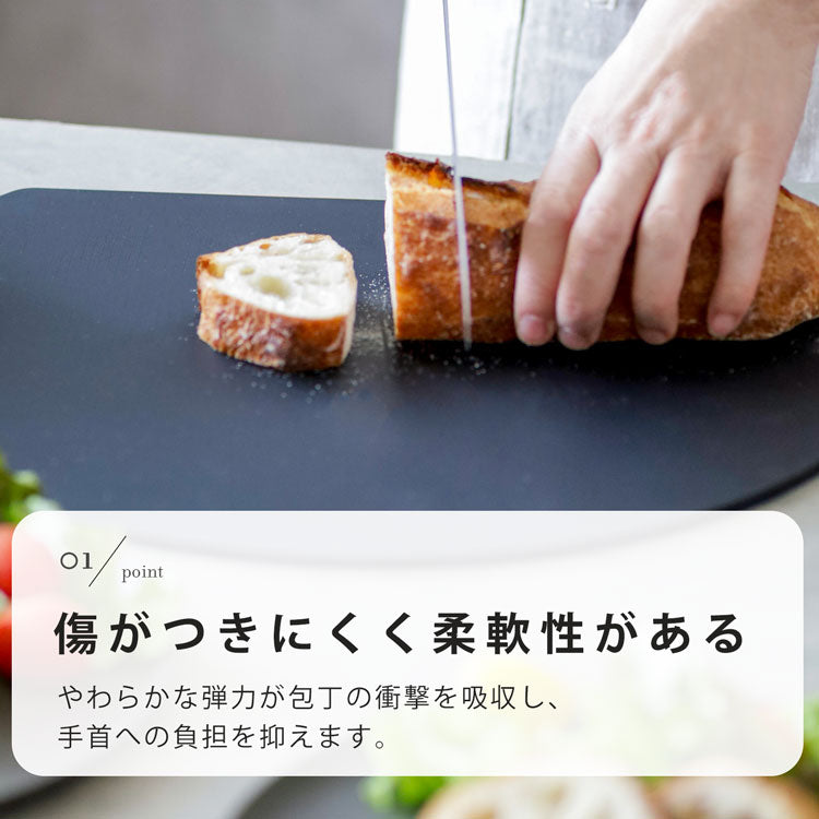 DONO D型まな板