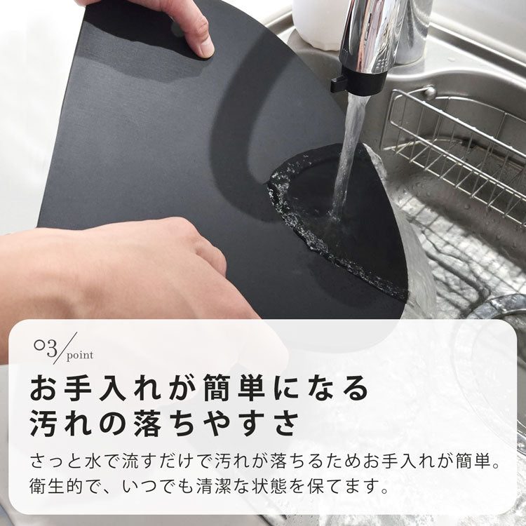 DONO D型まな板