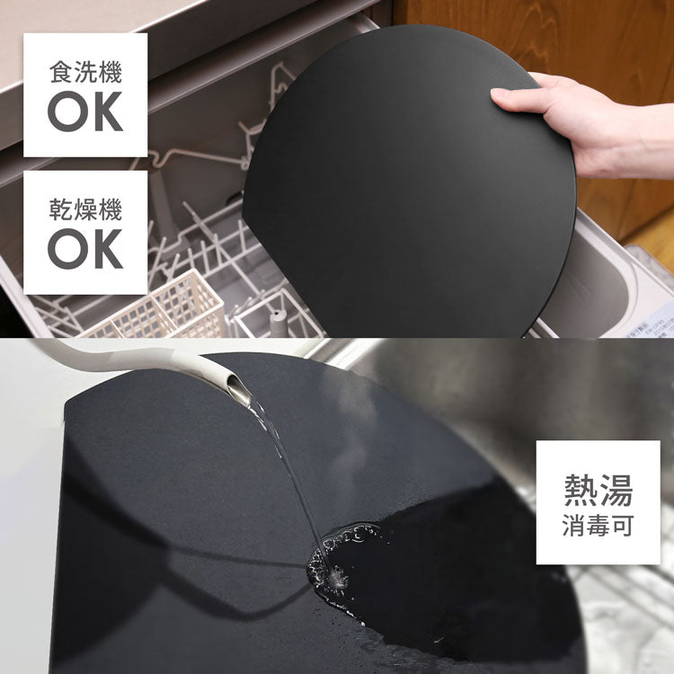 DONO D型まな板